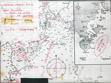 Ναυτικός χάρτης του όρμου της Σκοπέας