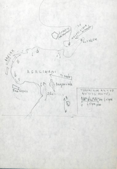  Σκαρίφημα του αγκυροβολίου Aǧalimanı