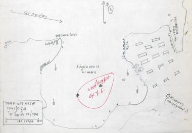 Σκαρίφημα του B­üyükdeniz Limanı στην Παλαιά Φώκαια της Ιωνίας