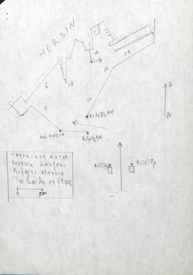 Σκαρίφημα του λιμανιού της Μερσίνας