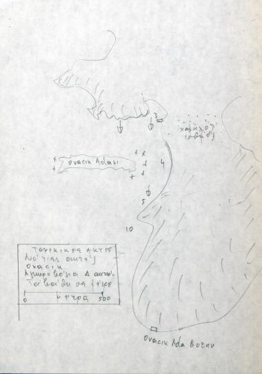 Σκαρίφημα του αγκυροβολίου Ovacık