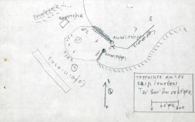 Σκαρίφημα του αγκυροβολίου Saıp