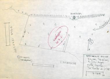 Σκαρίφημα της σκάλας των Βουρλών στη χερσόνησο της Ερυθραίας