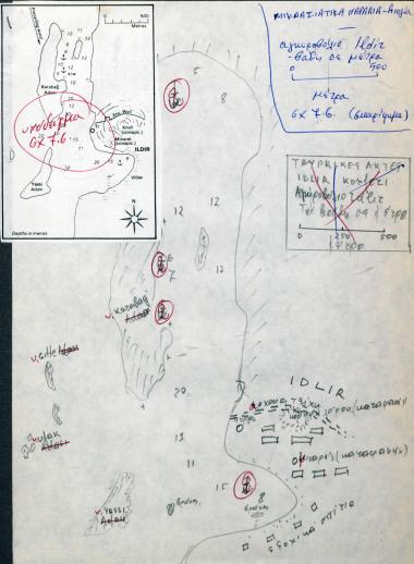 Σκαρίφημα και χάρτης του αγκυροβόλιου Ildır στον κόλπο των Ερυθρών