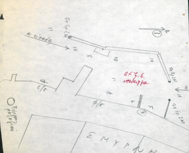 Σκαρίφημα του λιμανιού της Σμύρνης