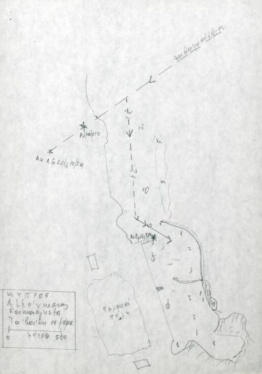 Σκαρίφημα του λιμανιού της Αμμόχωστου