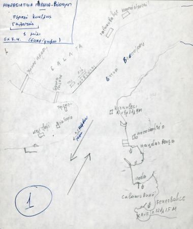 Σκαρίφημα του νότιου άκρου της τειχισμένης πόλης της Κωνσταντινούπολης, του Γαλατά και του Σκούταρι