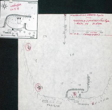 Σκαρίφημα του ορμίσκου Gündoǧan/Farilya ανατολικά της Αλικαρνασσού