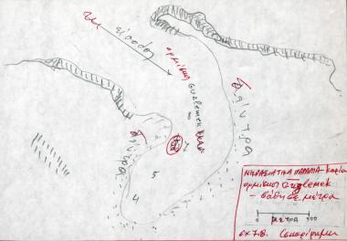 Σκαρίφημα του όρμου Güzlemek στην Καρία