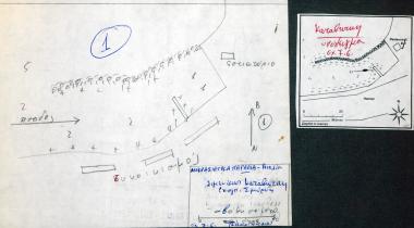 Σκαρίφημα του λιμενίσκου Karaburun στη χερσόνησο της Ερυθραίας