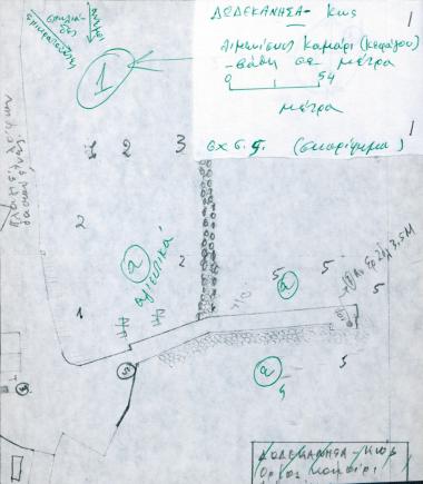 Σκαρίφημα του λιμενίσκου  Καμάρι Κω