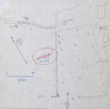 Σκαρίφημα του λιμανιού του Dikili‎‎