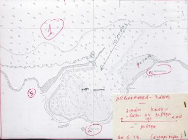 Σκαρίφημα του λιμανιού της Κάσου