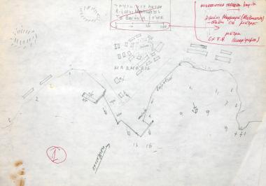 Σκαρίφημα του λιμανιού της Μαρμαρίδας