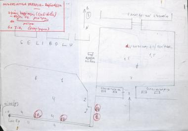 Σκαρίφημα του λιμανιού της Καλλίπολης