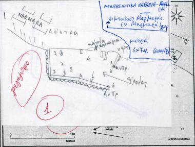 Το λιμάνι του νησιού του Μαρμαρά