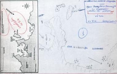 Σκαριφήματα και χάρτης των όρμων  όρμοι Saraylılar και Mermerjik στο νησί του Μαρμαρά