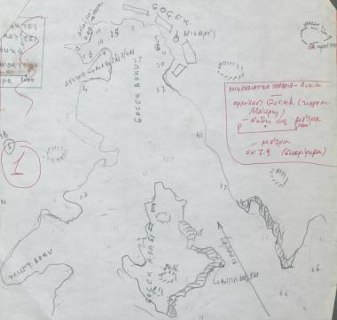 Χειρόγραφος χάρτης του ορμίσκου G­öcek, στον κόλπο της Μάκρης