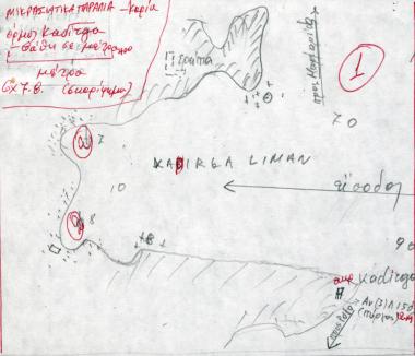 Χειρόγραφος χάρτης του όρμου Kadırga, Μικρά Ασία