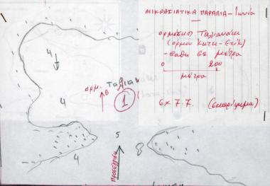 Χειρόγραφος χάρτης του όρμου Ταλιανάκι κοντά στα Δίδυμα, Μικρά Ασία