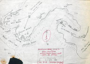 Χειρόγραφος χάρτης του όρμου της Σκοπέας, Μικρά Ασία