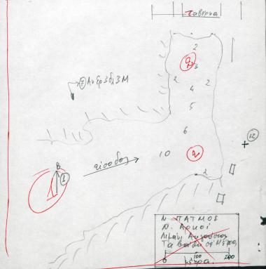 Χειρόγραφος χάρτης του λιμένα των Αρκιών