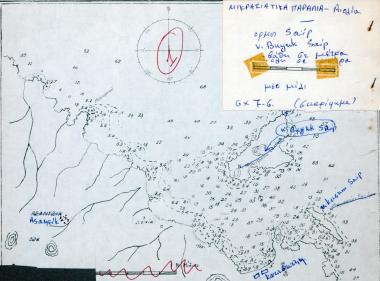Χάρτης της βορειανατολικής ακτής του κόλπου Sahip και της νήσου Büyük (παλαιότερα Büyük Sahip)