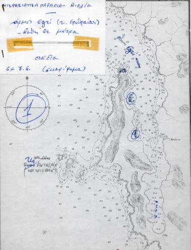 Ναυτικός χάρτης του όρμου Egri στη χερσόνησο της Ερυθραίας