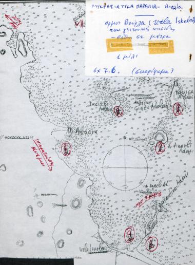 Ναυτικός χαρτης του όρμου των Βουρλών και των Εγγλεζονησίων