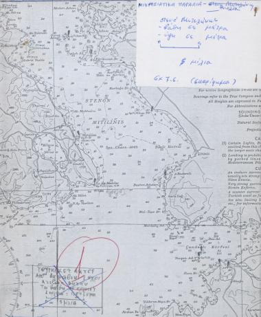 Ναυτικός χάρτης του στενού της Μυτιλήνης με της ακτές της νήσου και της Αιολίδας.