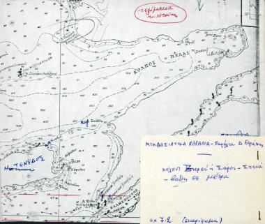 Ναυτικός χάρτης του κόλπου Ξηρού, Ανατολική Θράκη.