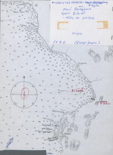 Ναυτικός χάρτης του Δικελί, Μικρά Ασία.