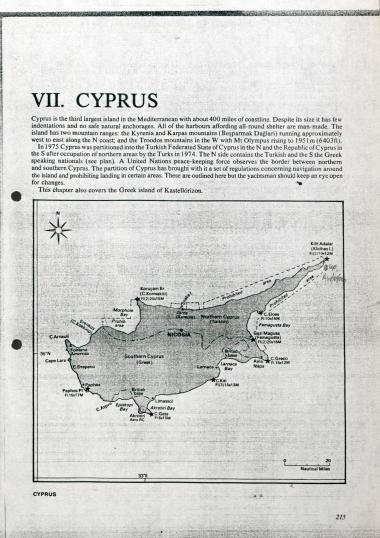 Ναυτικός χάρτης των ακτών της Κύπρου.