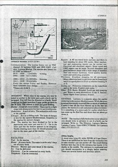 Χάρτης του λιμανιού της Λάρνακας