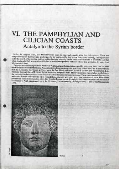 Εισαγωγή πορτολάνου των ακτών της Παμφυλίας και της Κιλικίας.