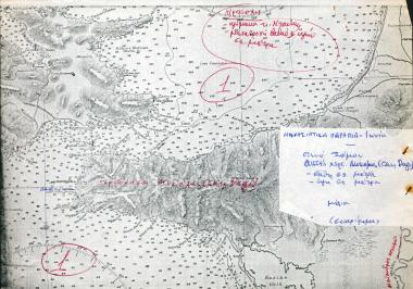 Ναυτικός χάρτης του στενού της Σάμου.