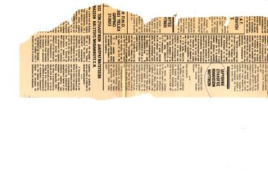 Ίδρυση Συλλόγου Ιθακησίων Ναυτικών.