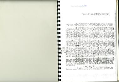 15 Ιανουαρίου 1947: Το π/κ ΑΓΙΟΣ ΓΕΩΡΓΙΟΣ απέπλευσε από τον Πειραιά με προορισμό τα Χανιά. Λόγω θαλασσοταραχής αγκυροβόλησε στην Ανάβυσσο και στη συνέχεια ακολούθησε την πορεία του προς το νησί της Κύθνου. Στο νησί διαπιστώθηκε μηχανική βλάβη και στο κύτος παρατηρήθηκαν νερά. Ο κυβερνήτης διέταξε τον κουφισμό του πλοίου. Με την επικουρία του π/κ ΙΟΛΗ, το πλοίο ΑΓΙΟΣ ΓΕΩΡΓΙΟΣ ρυμουλκήθηκε. Στην έκθεση της ΑΕΕΝΑ επισημαίνεται η αμέλεια του ιδιοκτήτη Γεώργιου Βοζίκη για τη συντήρηση του σκάφους.