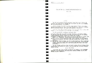 26 Οκτωβρίου 1946: Το π/κ ΜΙΝΕΤ 23Ι καθώς ταξίδευε από το Ηράκλειο Κρήτης προς το Σεισί Κρήτης, αγκυροβόλησε εκτός όρμου με σκοπό την εκφόρτωση χαρουπιού και παρασύρθηκε από τη κακοκαιρία. Αυτό είχε ως απότοκο το πλοίο να διαλυθεί και ο Κυβερνήτης Πασχάλης Βουτσάς να κατηγορηθεί για βαριά αμέλεια.
