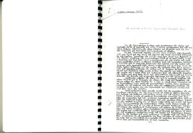 16 Ιουλίου 1961: Το π/κ ΑΓΙΟΣ ΓΕΩΡΓΙΟΣ προσέκρουσε στον σκόπελο Μονόπετρα στη Μύκονο και βυθίστηκαν τα 3/4 του πλοίου.