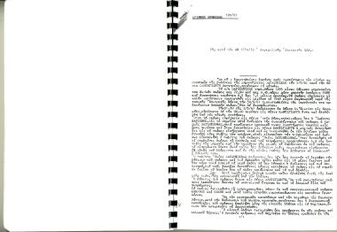 2 Μαϊου 1962: Το π/κ ΠΑΓΑΣΗΤΙΚΟΣ είχε αποπλεύσει από το Βόλο προς το Κεραμίδι για αλιεία και βυθίστηκε στη θέση Καντιγιώργη. Για το συμβάν κατηγορείται ο Κυβερνήτης διότι αμέλησε την επιτήρηση του μηχαναστασίου.