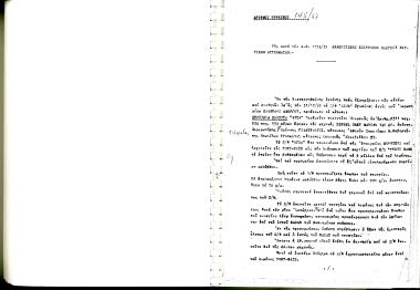 31 Δεκεμβρίου 1965: Το π/θ ΑΣΠΑ αναχώρησε από το Πορτ Σάιντ της Αιγύπτου με προορισμό τον Πειραιά ρυμουλκούμενο από το P/K ΚΙΤΤΥ ΒΕΡΝΙΚΟΥ. Λίγο μετά τον απόπλου αποκόπηκε η θύρα επιβίβασης, αλλά το πλοίο επέλεξε να συνεχίσει το ταξίδι.  Λόγω κακοκαιρίας το πλοίο έμπασε νερά και βυθίστηκε στο ακρωτήρι Καλοτάρι Αμοργού.
