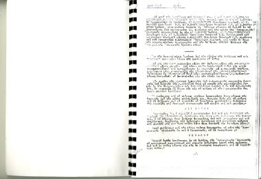 21 Μαρτίου 1949: Το π/κ ΕΥΤΥΧΙΑ βυθίστηκε  ενώ βρισκόταν στο Πόρτο-Κουφό. Το πλοίο δέχθηκε έφοδο από δωδεκαμελή συμμορία ανταρτών με αρχηγό τον Δ.Καρατζά με σκοπό να στρατολογήσουν άνδρες. Στρατολόγησαν τρείς άντρες από το πλήρωμα και στην συνέχεια έβαλαν φωτιά στο πλοίο με τη δικαιολογία ότι μετέφεραν εφόδια. Για να μην επεκταθεί η πυρκαγία ο Πλοίαρχος και το υπόλοιπο πλήρωμα βύθισαν το πλοίο.