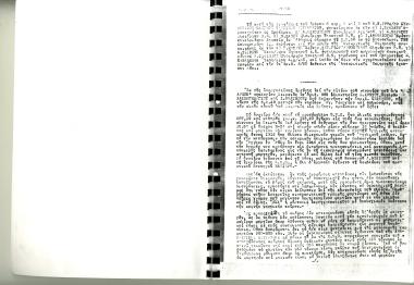6 Φεβρουαρίου του 1949: Το α/π ΑΡΕΤΗ βυθίστηκε, αναχωρώντας από Πειραιά με προορισμό την Κρήτη, με αποτέλεσμα τον πνιγμό 21 αντρών από το πλήρωμα. Το ναυάγιο οφειλόταν στην υπερφόρτωση του πλοίου από τον Κυβερνήτη, ο οποίος αμέλησε τη χωρητικότητα του πλοίου τους χειμερινούς μήνες και τις συνθήκες ευστάθειας.