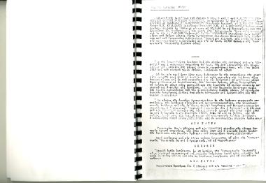10 Μαίου 1948: Το π/κ ΠΕΛΑΓΙΑ βυθίστηκε στην Παναγία Κρυφτή Μυτιλήνης με αποτέλεσμα τον πνιγμό τριών επιβατών. Υπόλογος ήταν ο Κυβερνήτης Παναγ. Πιτσιλάδης, διότι είχε υπερφορτωθεί το πλοίο.