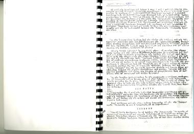 1 Οκτωβρίου 1948: Το π/κ ΑΓ. ΝΙΚΟΛΑΟΣ βυθίστηκε  κοντά στην Τένεδο. Το πλοίο συγκρούστηκε με το τουρκικό π/κ 