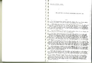 23 Δεκεμβρίου 1952: Το π/κ ΑΓΙΟΣ ΔΙΟΝΥΣΙΟΣ προσάραξε στη θέση Αλυκή Καρύστου και σφήνωσε ανάμεσα στα βράχια.