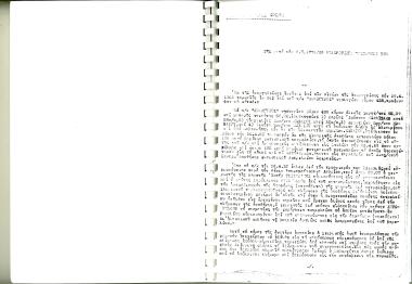 25 Απριλίου 1953: Το π/κ ΑΝΑΡΓΥΡΟΙ καταστράφηκε στη θέση Μαυρομούτσουνα Λαυρίου. Μετά από μετάγγιση πετρελαίου  ακολούθησαν εκρήξεις και πυρκαγιά.