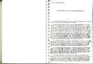 14 Αυγούστου 1953: Το π/κ ΜΑΡΙΓΩ βυθίστηκε στη περιοχή Κάστρου Λήμνου λόγω λάθος εκτίμησης του πλοιάρχου.  Δεν δέχθηκε τη βοήθεια από το π/κ ΘΑΛΕΙΑ αλλά από το π/κ ΕΛΠΙΣ το οποίο δε μπορούσε να το ρυμουλκήσει γρήγορα.