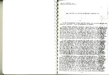 2 Ιουλίου 1954: Το π/κ ΑΓΙΟΣ ΝΙΚΟΛΑΟΣ βρισκόταν στη θέση Τούρλος στην Αίγινα όταν άλλαξε αιφνίδια ο καιρός. Ο Πλοίαρχος κατεύθυνε το πλοίο προς τα αριστερά αλλά πήρε μεγάλη κλίση και ανατράπηκε. Το πλήρωμα βρέθηκε στη θάλασσα. Κάποιοι προσπάθησαν να ανέβουν στην καρίνα και άλλοι χάθηκαν. Το π/κ ΦΑΝΕΡΩΜΕΝΗ ενώ βρισκόταν στη περιοχή δεν πήγε να συνδράμει τους ναυαγούς και τις δύο φορές που πέρασε κοντά από το ναυάγιο, ως όφειλε .